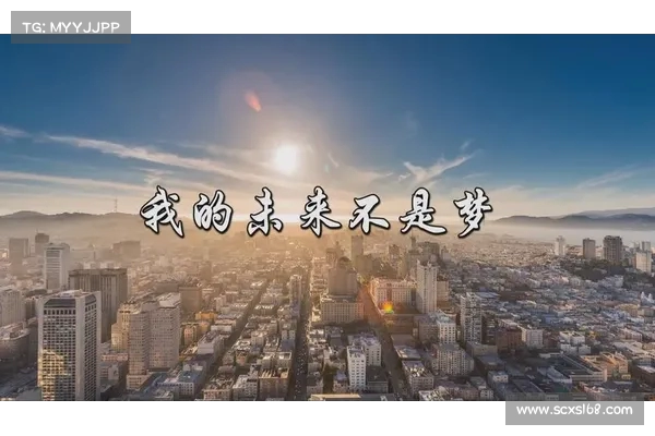 扬马与城相遇在人生的路口,双向奔赴铸就心灵与梦想的交响 扬马与城相遇在人生的路口,双向奔赴铸就心灵与梦想的交响